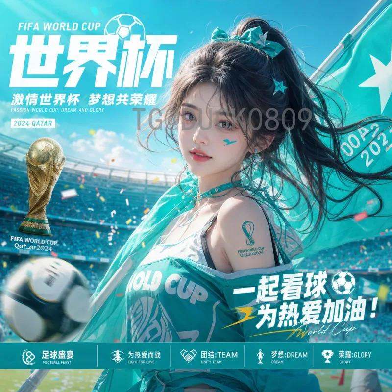 阿根廷世界杯阵容深度解析：从梅西到新星，卫冕之路的关键拼图