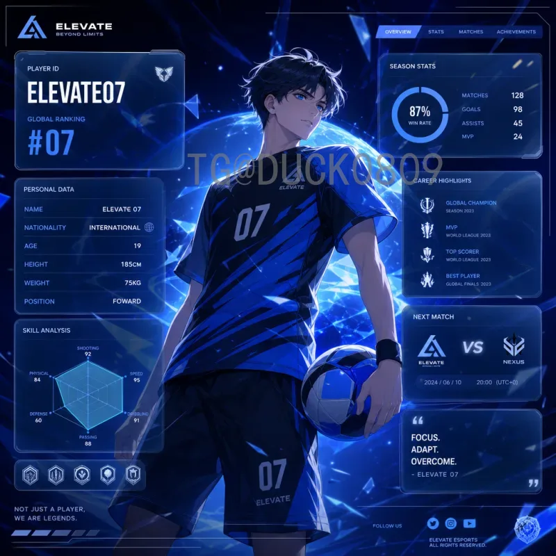 详细2026年国际足联世界杯国足分析：出线前景与关键因素